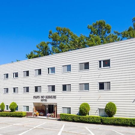 Hakuba Hotel Paipu No Kemuri Exterior foto