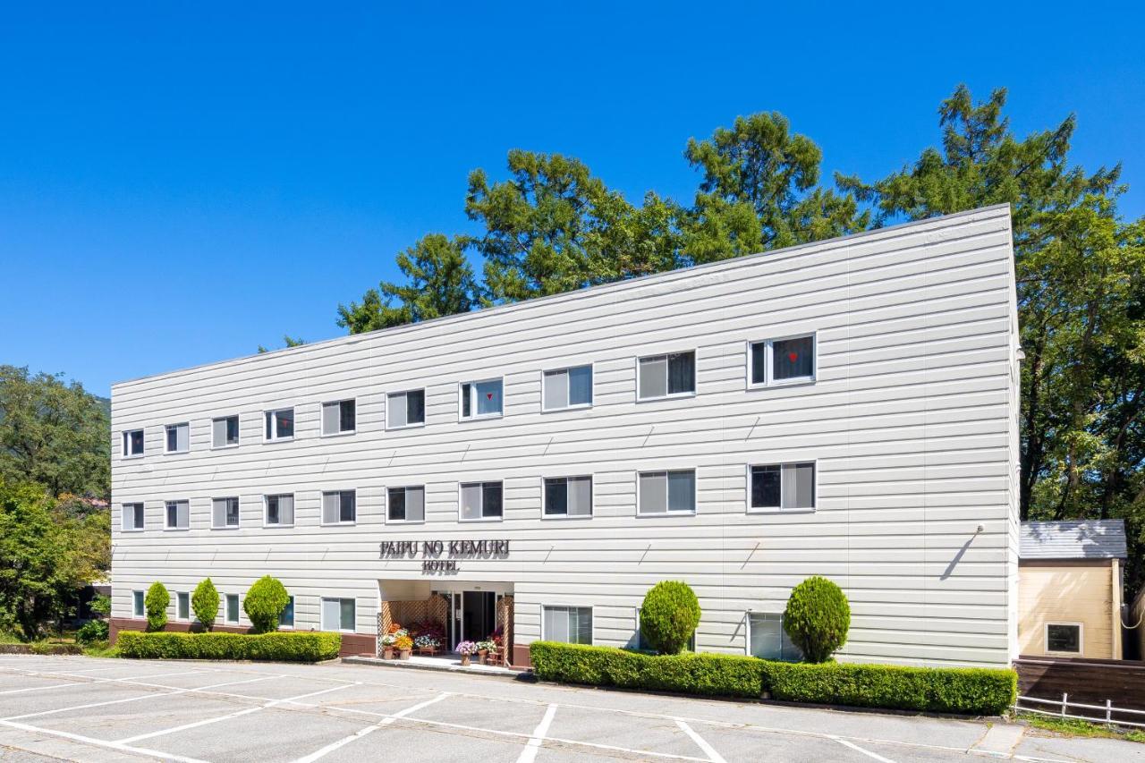 Hakuba Hotel Paipu No Kemuri Exterior foto